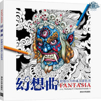 Coloriage anti stress tatouage