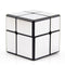 Cube Miroir 2x2 Rubik's }